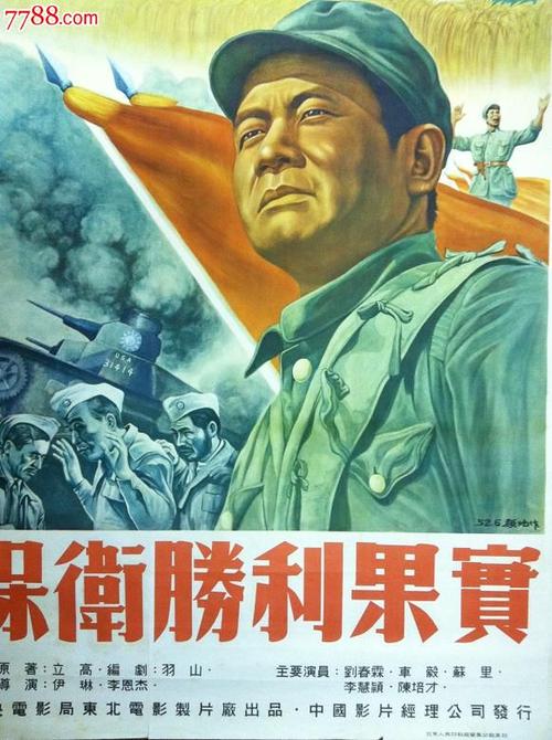 帕马斯顿永久居住卡办理